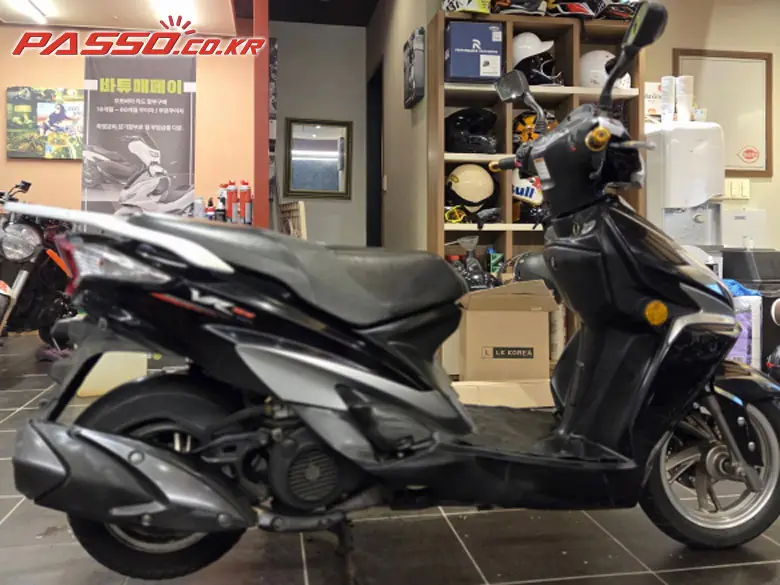 Hawse VR 125