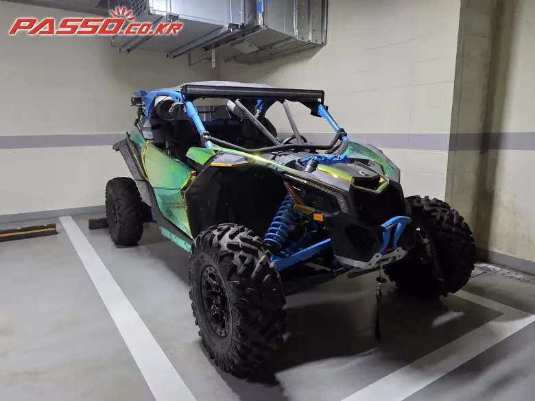 Can-Am Maverick X3 X RC