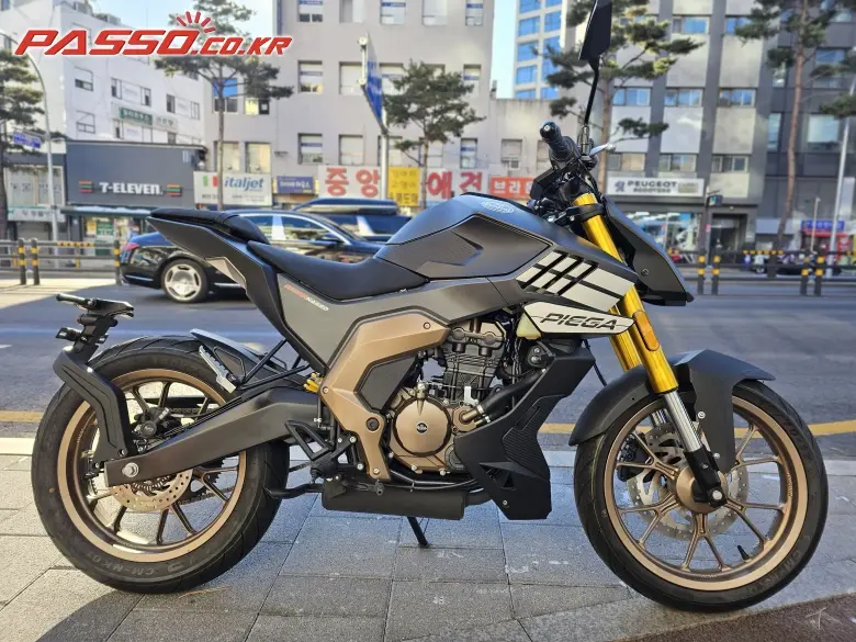FB Mondial Piega 125
