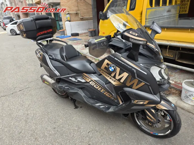 BMW C 650 GT