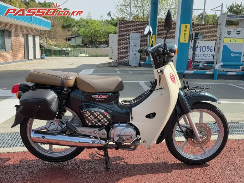 Honda Super Cub 110