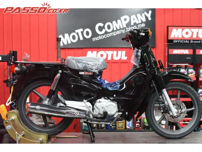Honda Super Cub 110