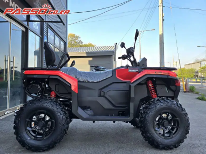 CFMoto CFORCE 450