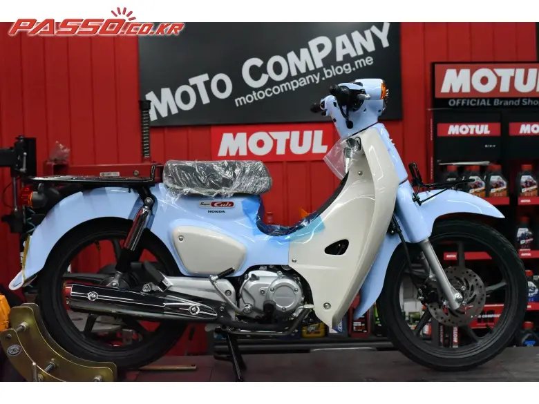 Honda Super Cub 110