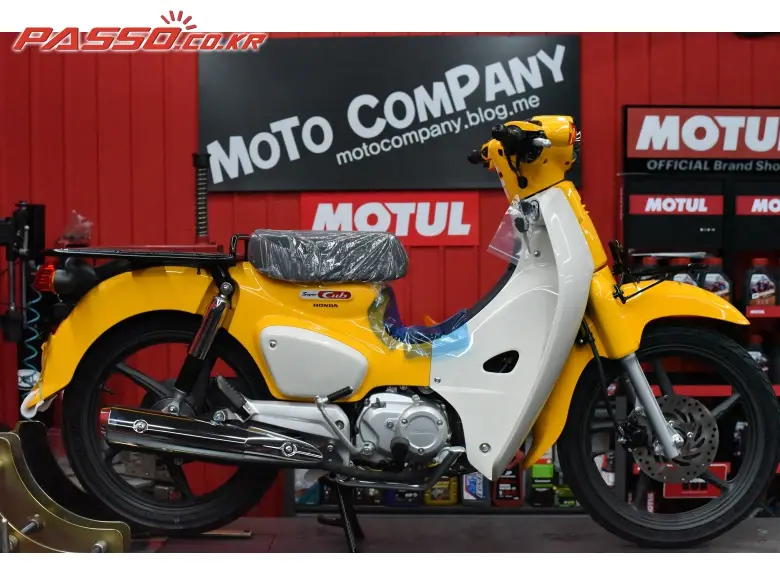 Honda Super Cub 110