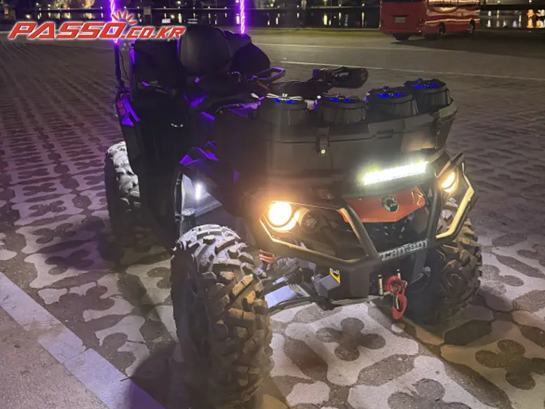 Can-Am Outlander 1000 XT