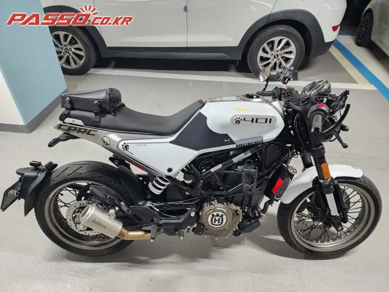 Husqvarna Vitpilen 401