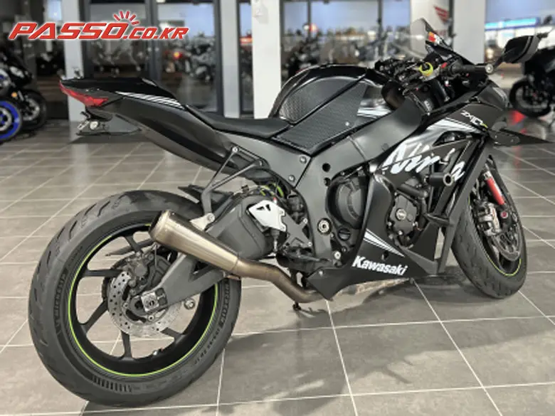 Kawasaki Ninja 10 RR