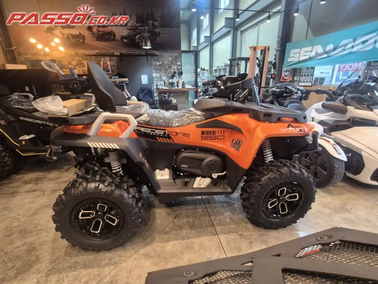 Benda Redstone 550 R2