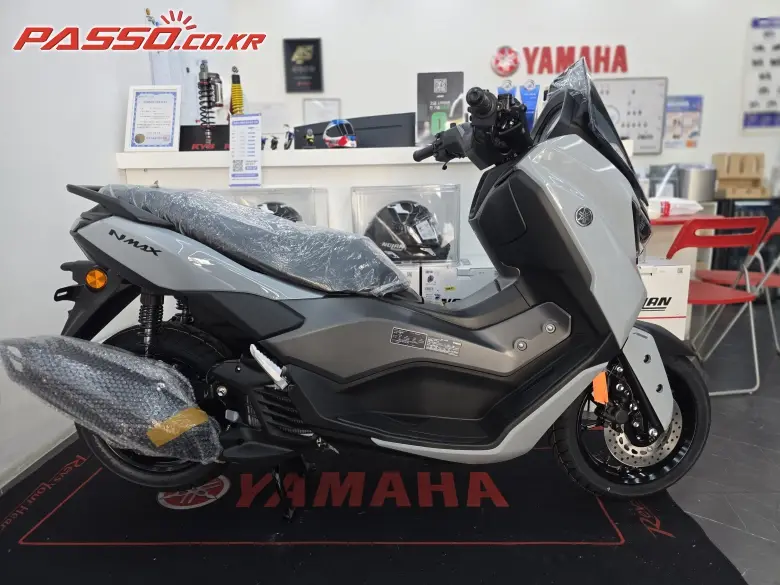 Yamaha N Max 125