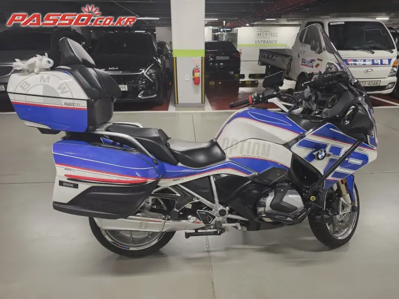 BMW R 1250 RT