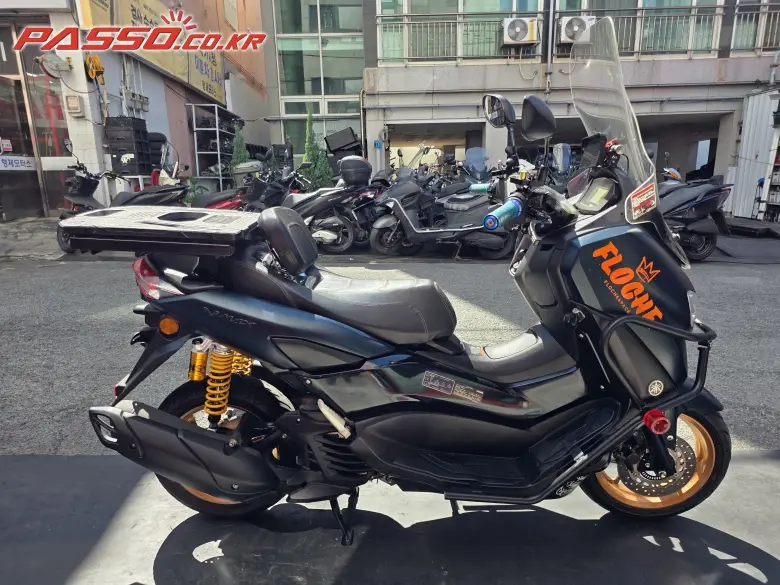 Yamaha N Max 155 ABS