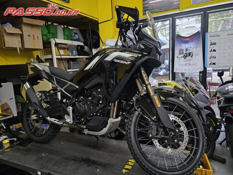 CFMoto 450 MT