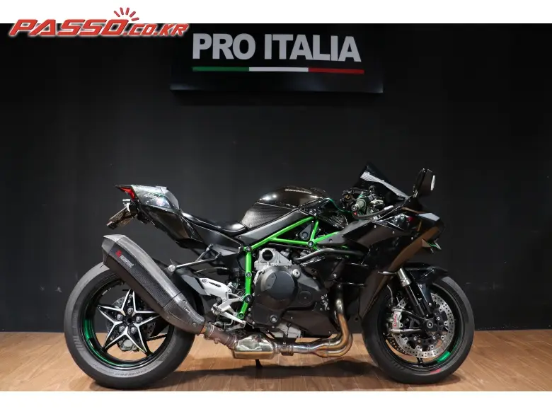 Kawasaki Ninja H2