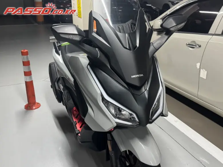 Honda Forza 350