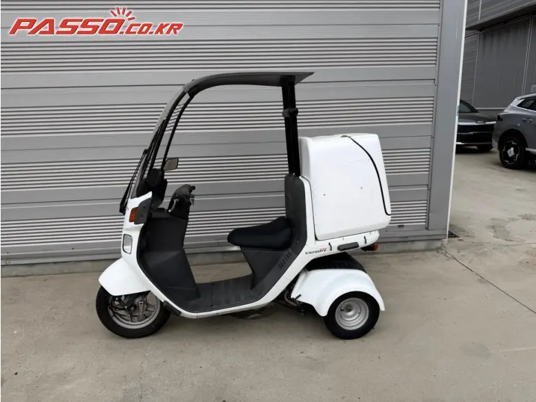 Honda Gyro Canopy