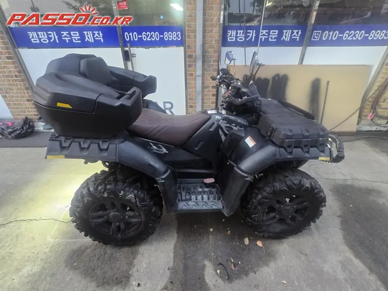 Polaris Sportsman 850