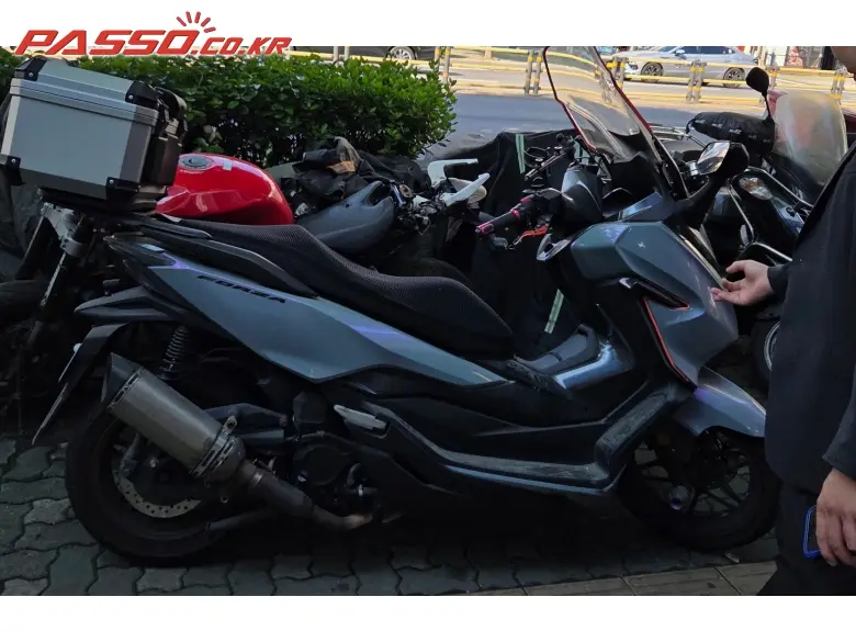 Honda Forza 300