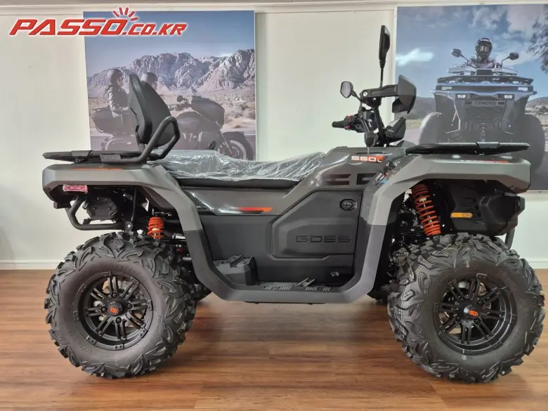 CFMoto CFORCE 625