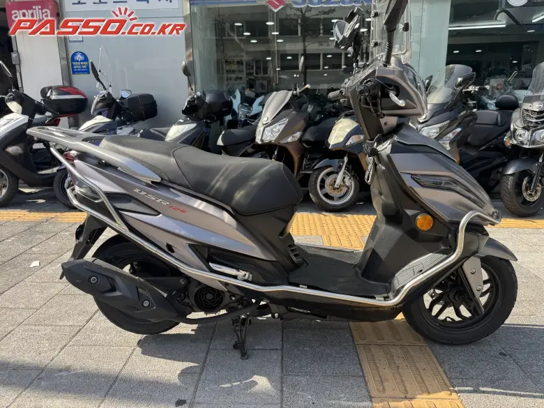 Hawse USR 125