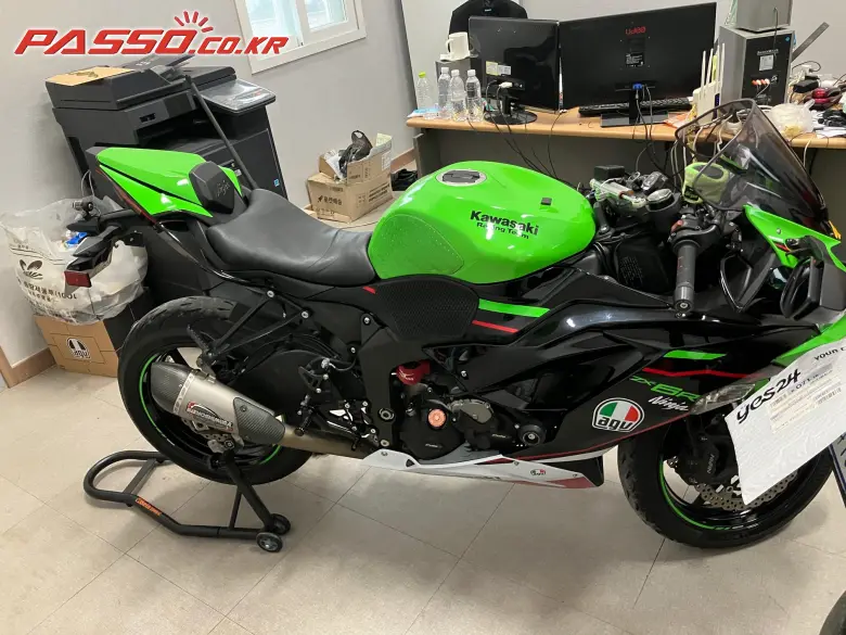 Kawasaki ZX 6 R 636