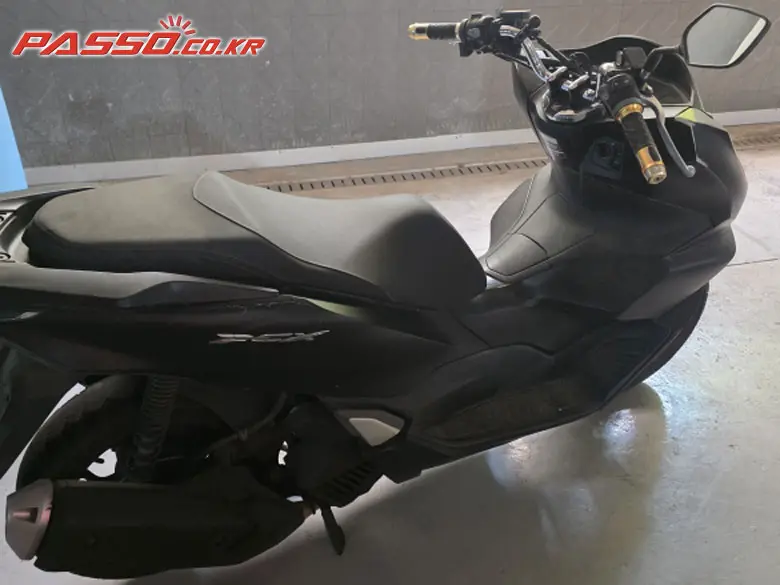 Honda PCX 125 ABS