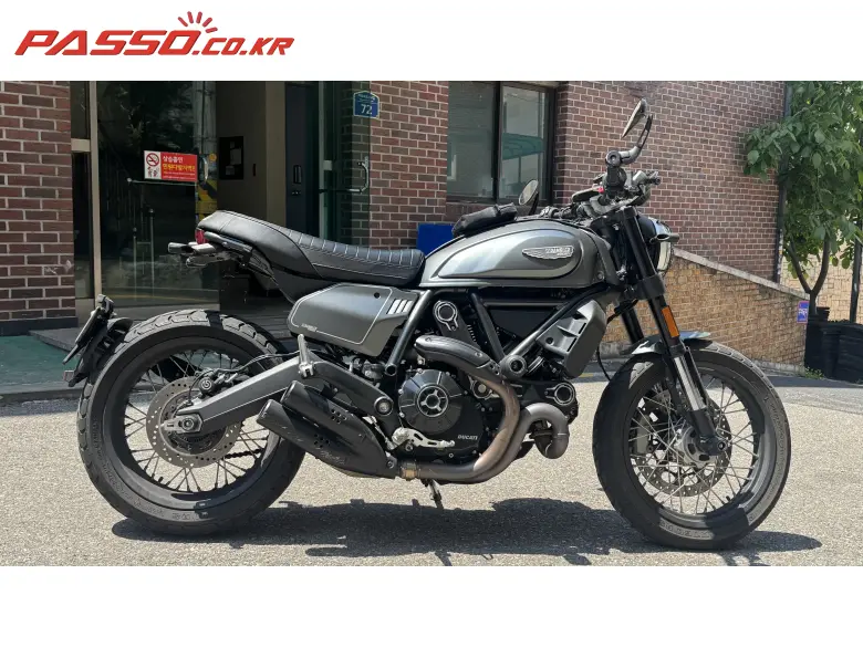 Ducati Scrambler Nightshift