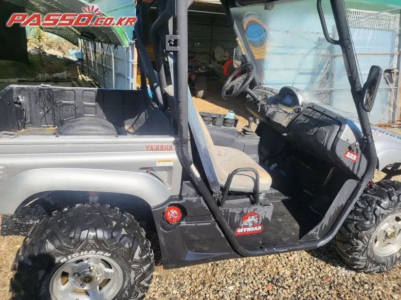Yamaha Rhino 660