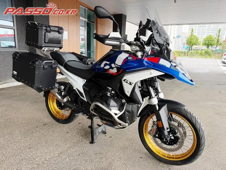 BMW R 1300 GS