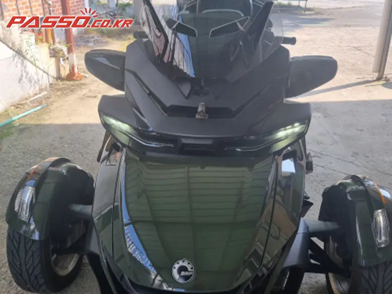 Can-Am Spyder RT Limited