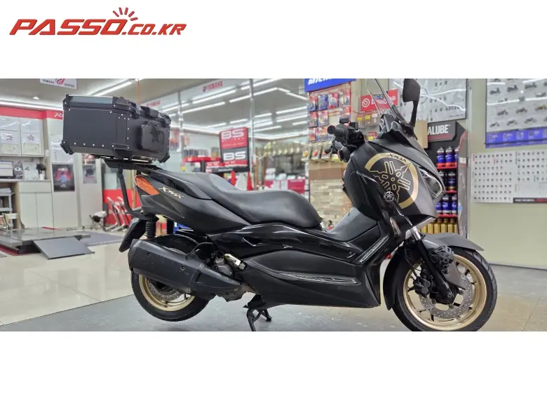 Yamaha X Max 300 ABS