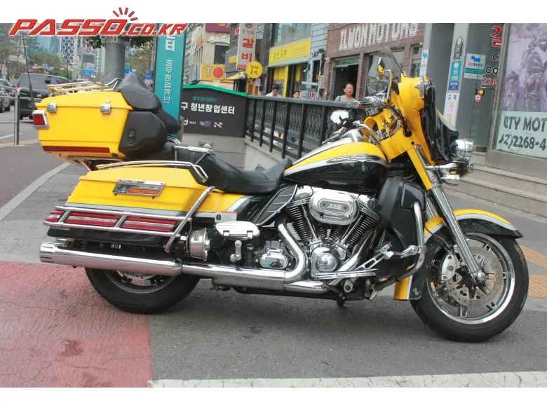 Harley-Davidson CVO Ultra Classic