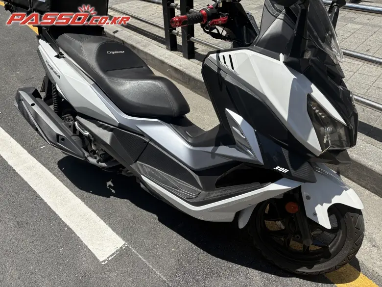 SYM Cruisym 300 ABS