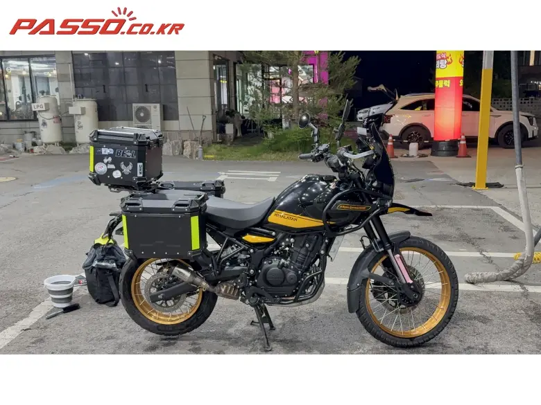 Royal Enfield New Himalayan 450