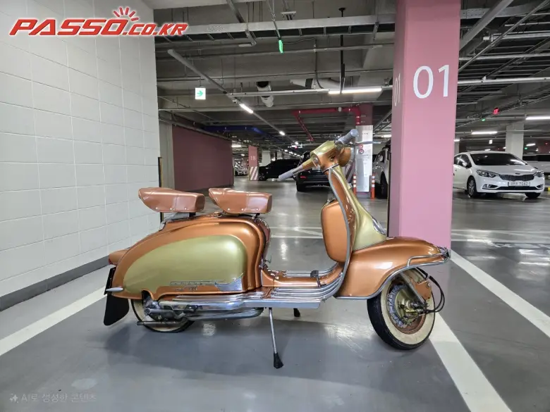 Lambretta TV 175