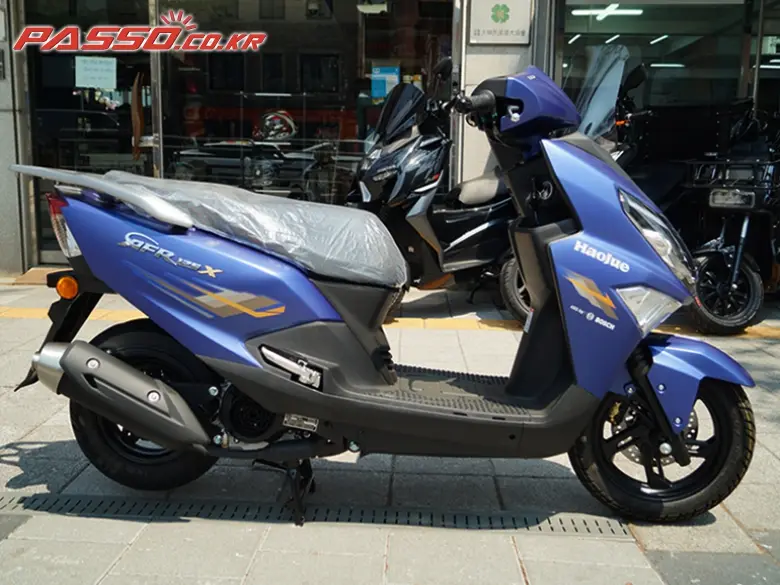 Hawse AFR 125