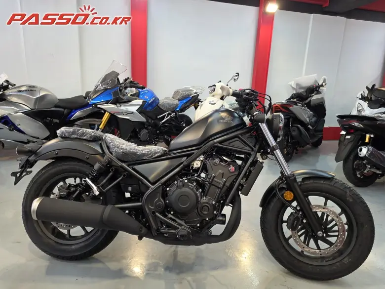 Honda Rebel 500