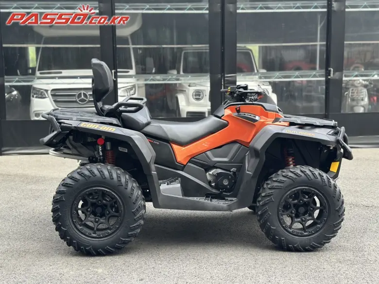 Can-Am Outlander Max XT P 1000