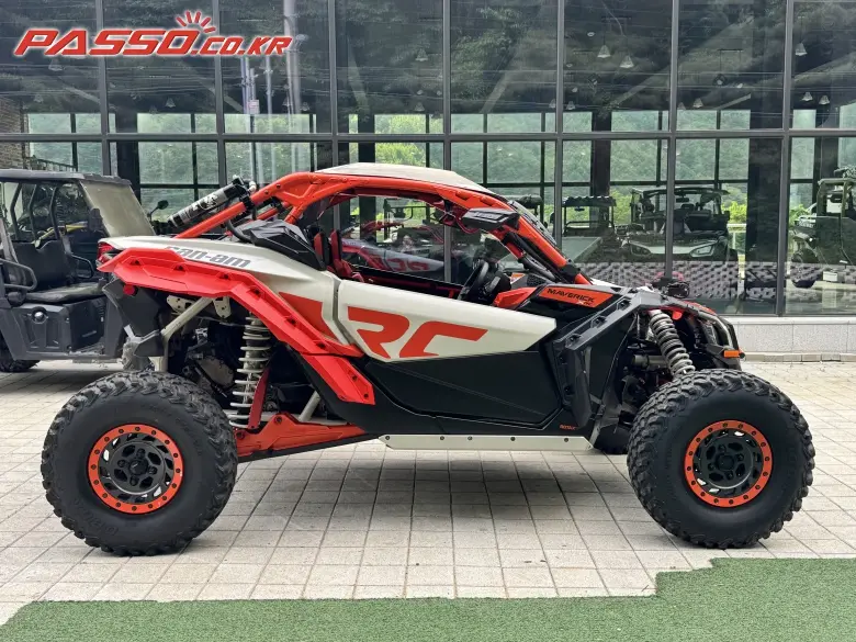 Can-Am Maverick X3 X RC Turbo R