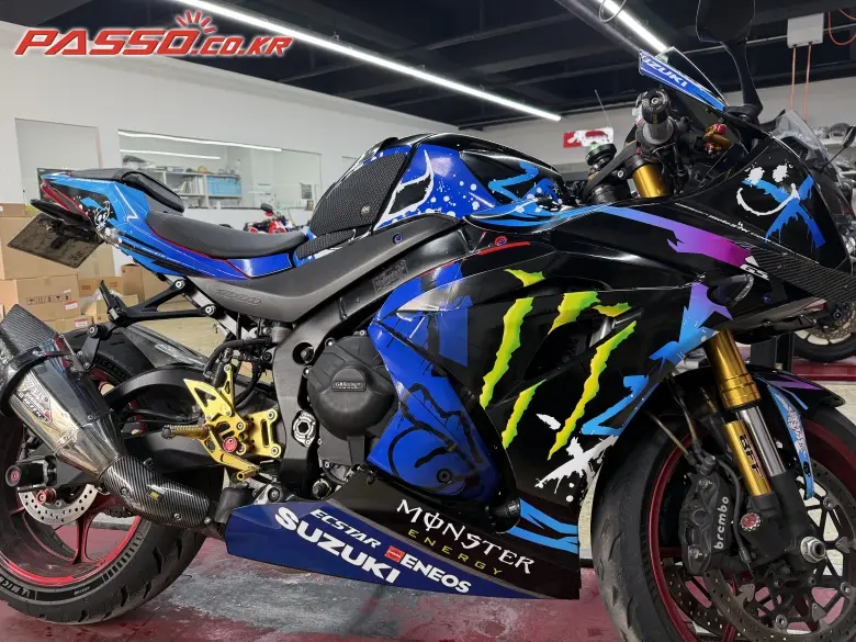 Suzuki GSX R 1000 R ABS