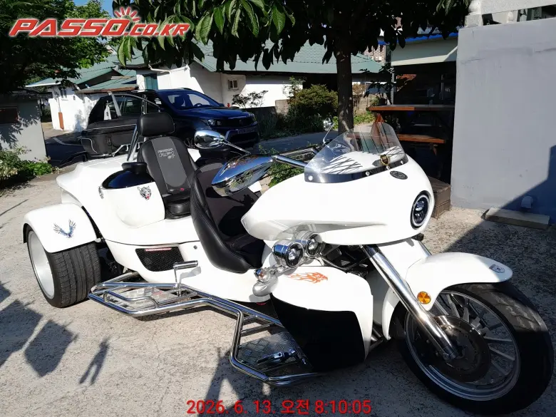 Rewaco GT Touring 110