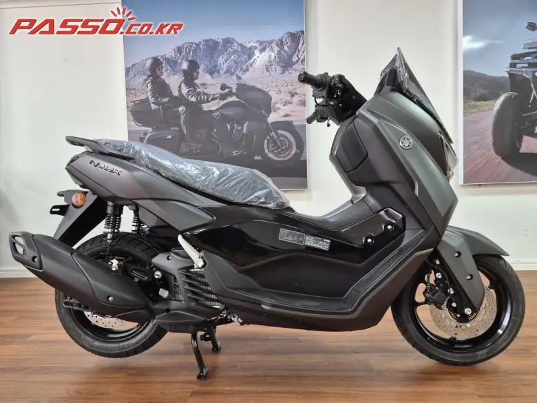 Yamaha N Max 125