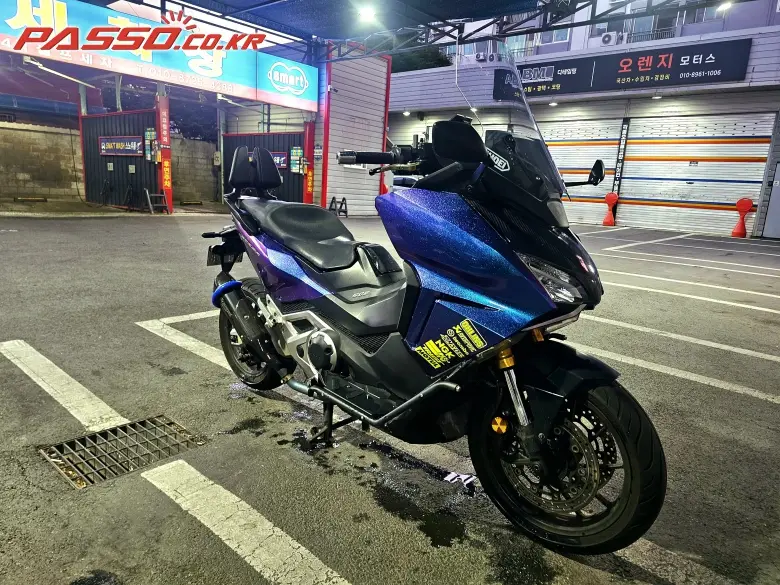 Honda Forza 750