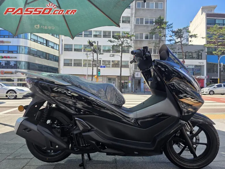 Hawse UFR 150