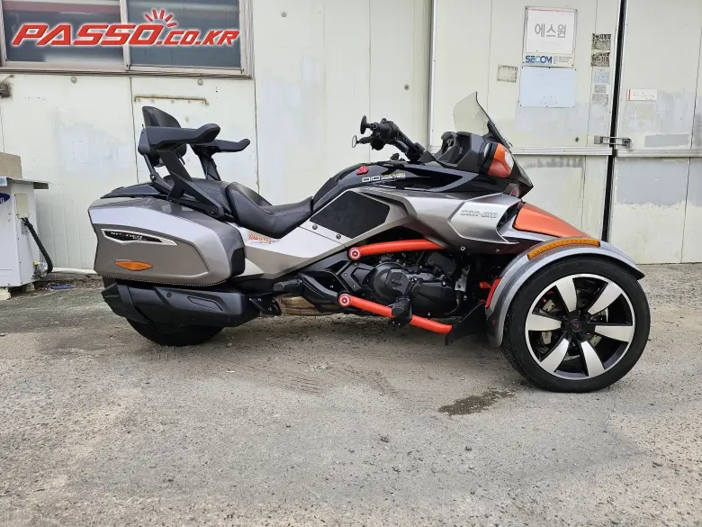 Can-Am Spyder F3 T