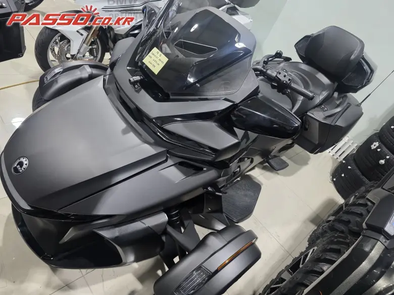 Can-Am Spyder RT Limited