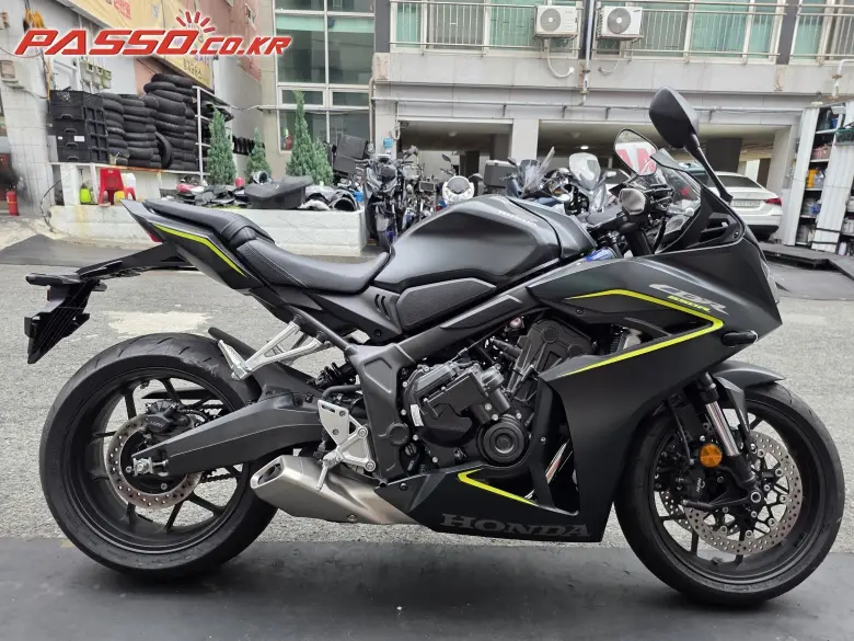 Honda CBR 650 R E Clutch