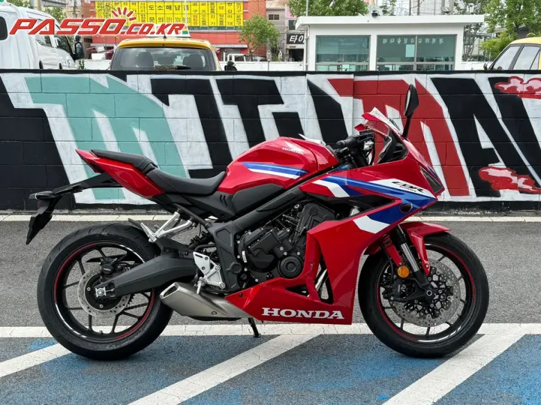 Honda CBR 650 R E Clutch