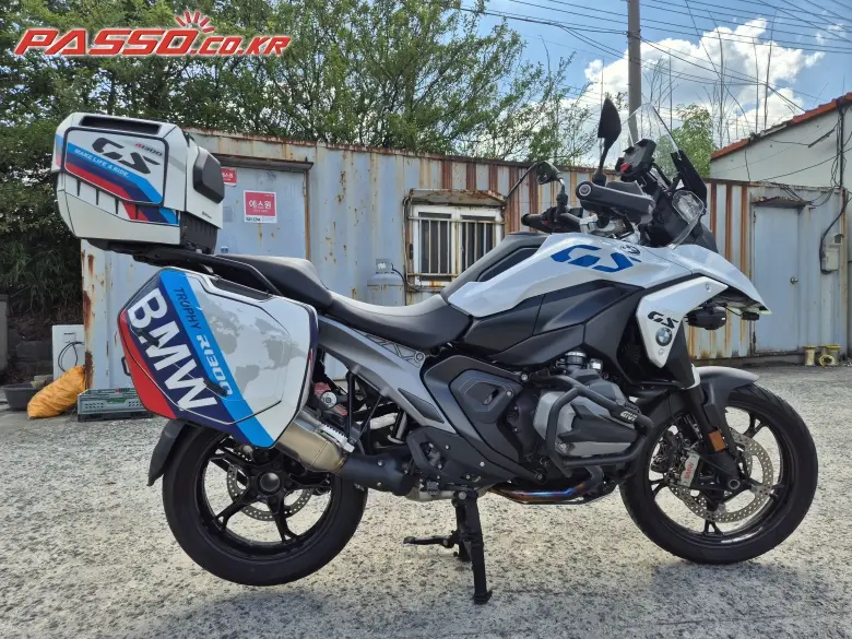 BMW R 1300 GS