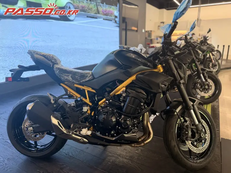 Kawasaki Z 900 ABS